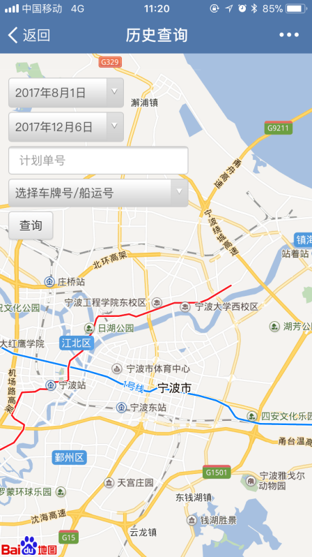 架构图