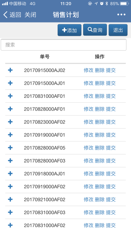 架构图